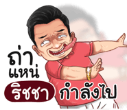 401349597