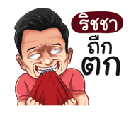 401349600