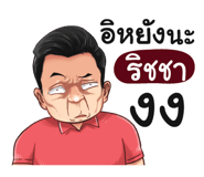 401349602