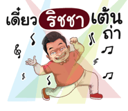 401349605