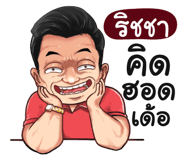 401349607