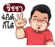 401349608