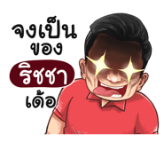 401349611