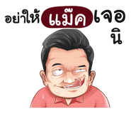 401349758
