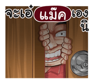 401349766