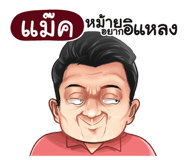 401349768