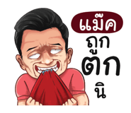 401349776