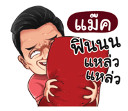 401349777