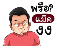 401349778