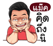 401349783