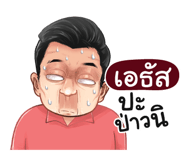 401349922