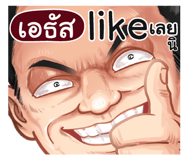 401349924