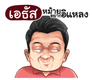 401349928