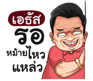 401349930