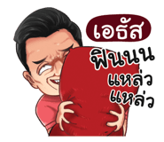 401349937