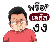 401349938