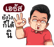401349944