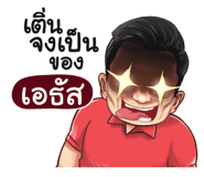 401349947