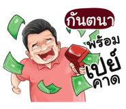 401353663