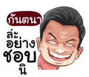 401353664