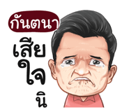 401353667