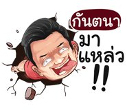 401353671