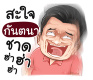 401353672