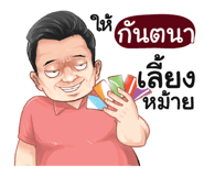 401353673