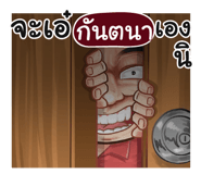 401353678