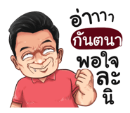 401353684