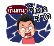 401353686