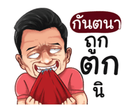 401353688