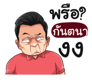401353690