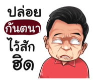 401353694