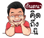 401353695