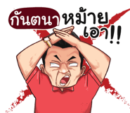 401353697