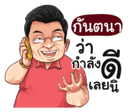 401353700