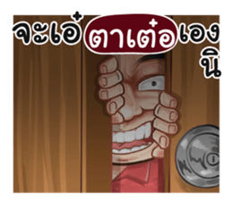 401353766