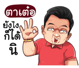 401353784
