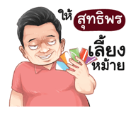 401353809