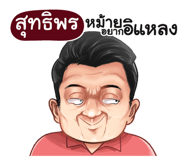 401353816