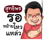 401353818