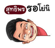 401353819