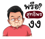 401353826