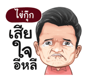 401353923