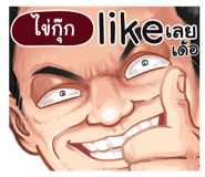 401353932