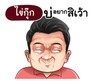 401353936