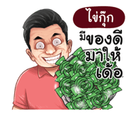 401353937