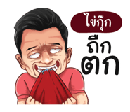 401353944