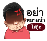 401353948